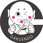演歌・歌謡曲の専門店 楽園堂