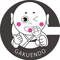 演歌・歌謡曲の専門店 楽園堂