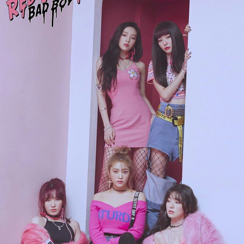 그룹걸