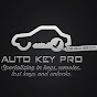 Auto Key Pro logo