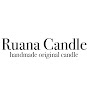 Ruana Candle logo