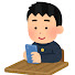 アイコン