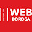 WebDoroga.com - сайт про путешествия