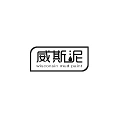 威斯泥藝術漆アイコン画像