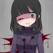 Yumiko Ito