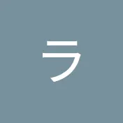 コーラASRM用（ASMR用）