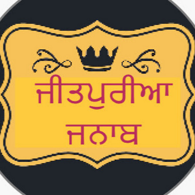 JEETPURIA JANAB