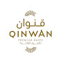 Qinwan Premium Dates logo