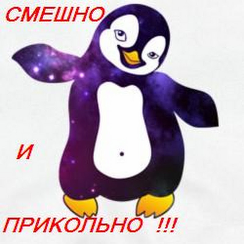 Channel Avatar