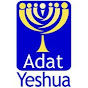Adat Yeshua Messianic Synagogue Norwich logo