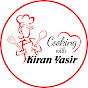 Cooking with Kiranyasir logo