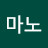 @마노-q1z