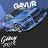 Автор