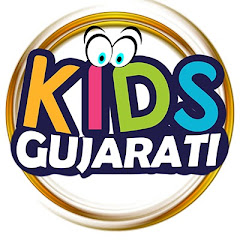 Kids Gujarati channel logo