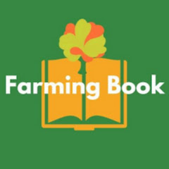 Farming Book channel logo