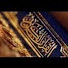 rV3xyFz2b4Q-channel-avatar-ALQurRan
