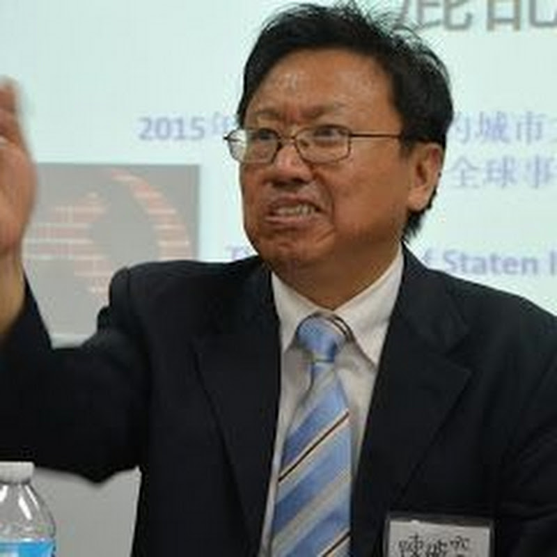 陳破空縱論天下 Logo