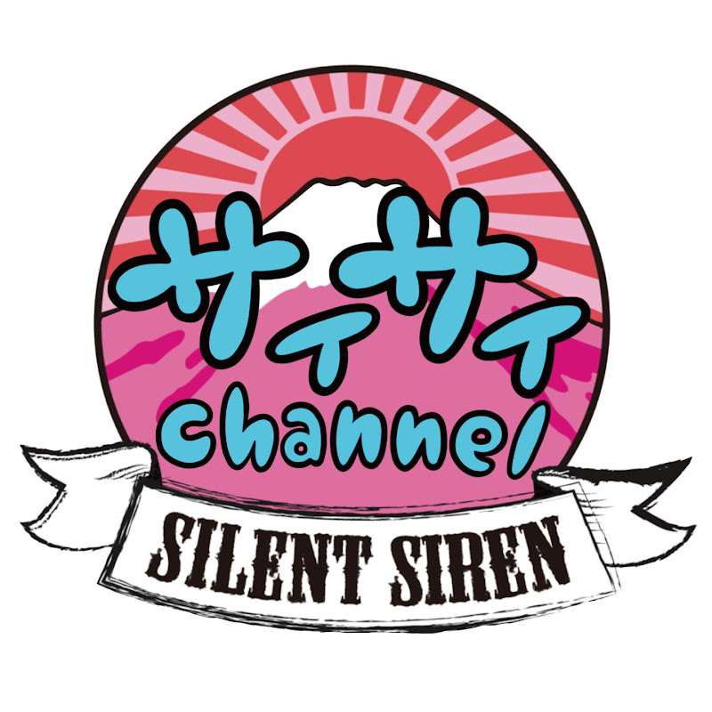 サイサイchannel