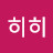 @히히-j8s2s