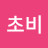 @강산-j5u