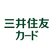 三井住友カード【公式】