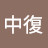 youtube avatar