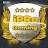 @TeamiPRo2011
