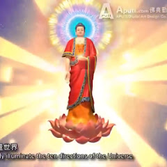 AM . TVアイコン画像