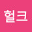 @HAND-o7g