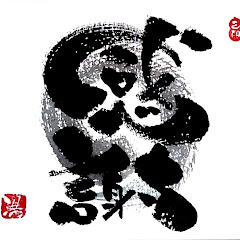 平井浩二アイコン画像