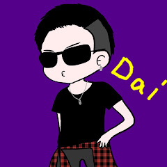 Dai Channel