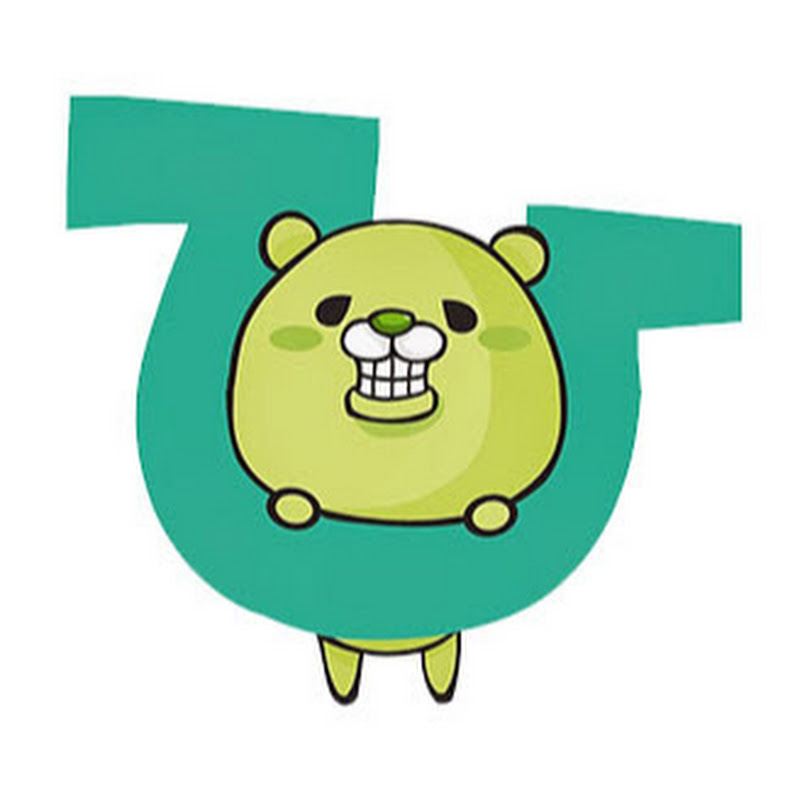 暇くまラボのサムネイル