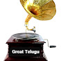 Great Telugu logo