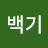 @user-pr3zh6js7y