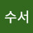 @seungjune92