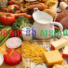 nutrition & health