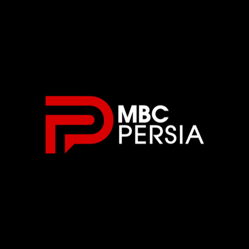 MBC PERSIA Logo