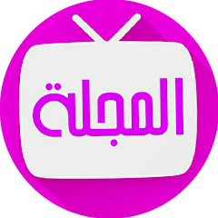 المجلة TV