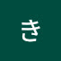 Uj9DPg7-AOg-channel-avatar-きっとぅん