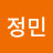 @송정민-e8r