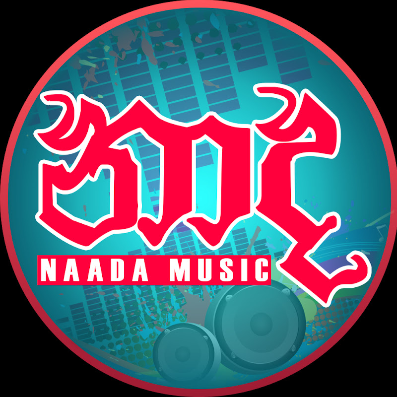 Naada Music