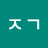 @user-kh9cn8rq3x