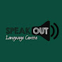 SpeakOut English Lessons