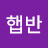 @오드리-l5j