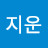 @김지운-u4g