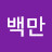 @man-kk1gj