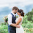 Elope Outdoors ~ Asheville