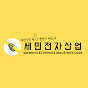 세민전자산업 Selenix logo