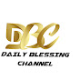 DAILY BLESSING CHANNEL logo