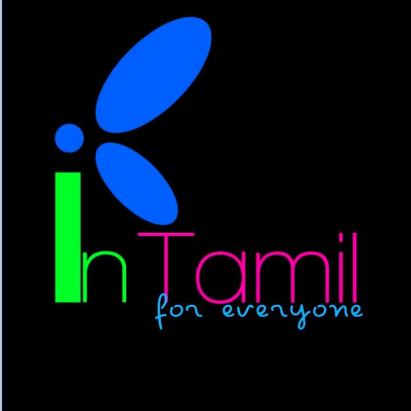In Tamil for everyone